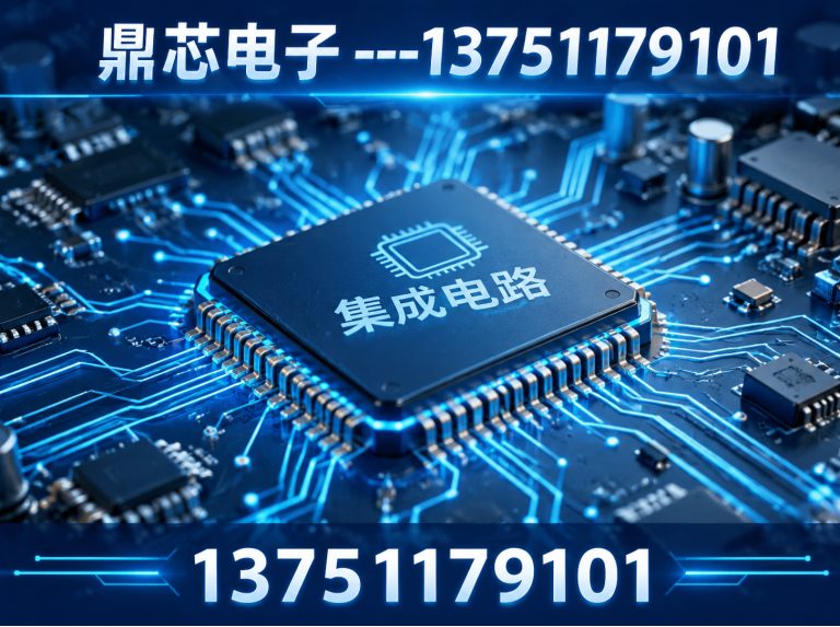 海西DC-DC展示图